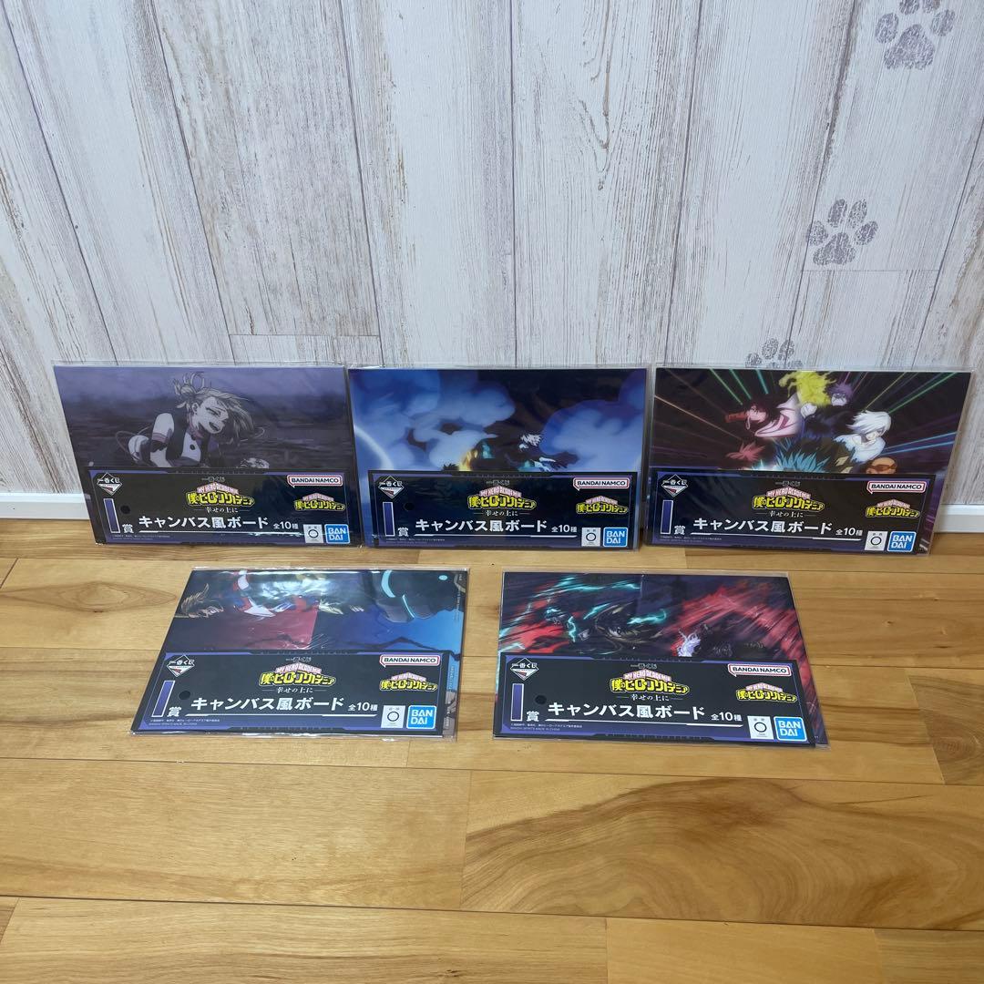 一番くじ僕のヒーローアカデミア お茶子うららか・ヒミコトガ おまけ付き