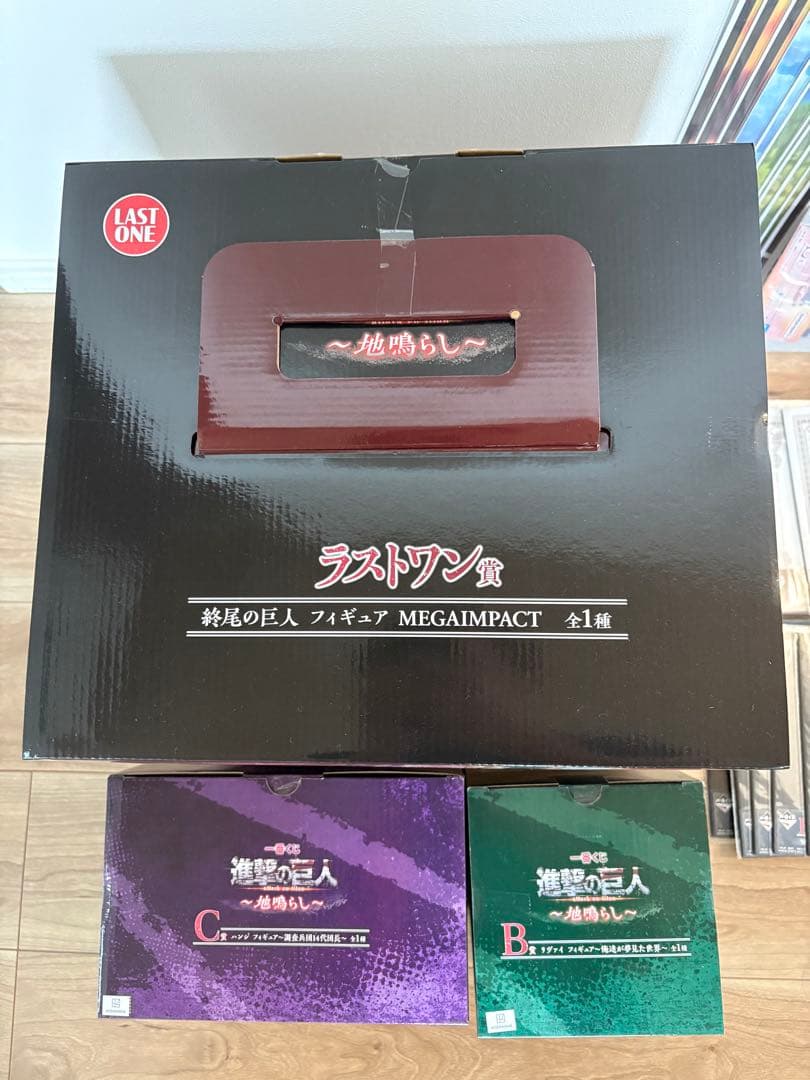 進撃の巨人 一番くじ　ラストワン賞　終尾の巨人　リヴァイ　ハンジ　まとめ売り