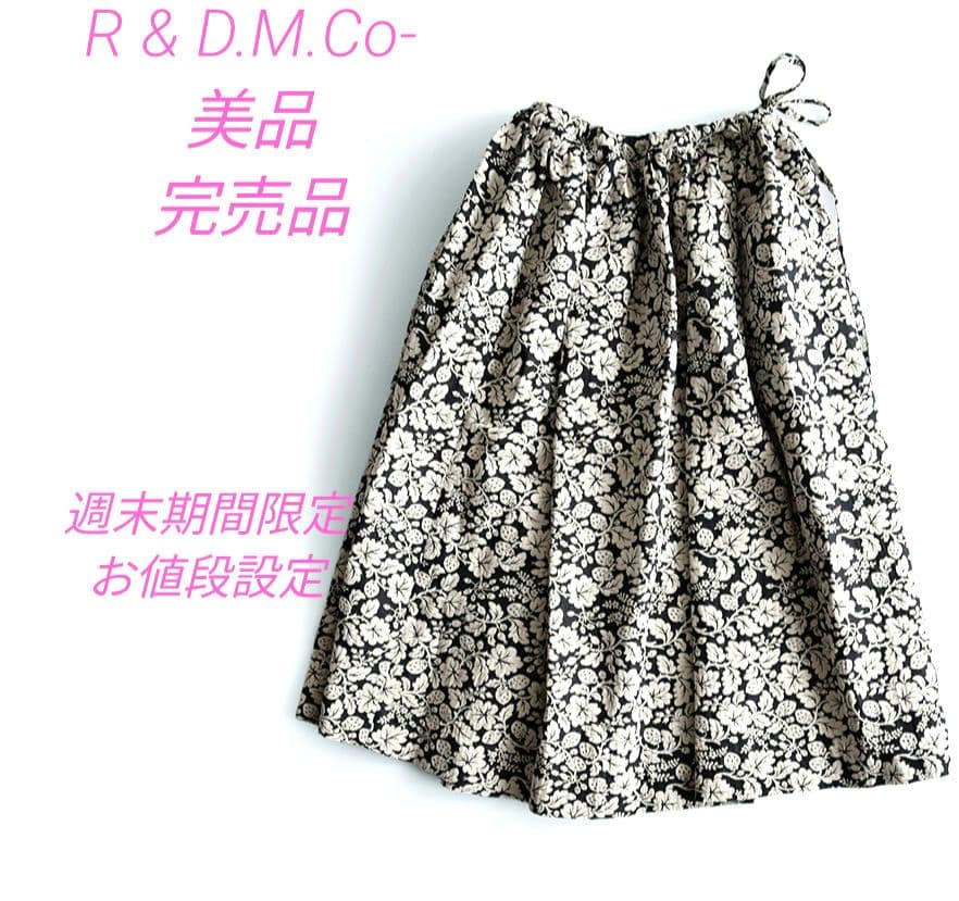 R& D.M.Co- コットンリネンジャガード ワイルドベリーギャザースカート