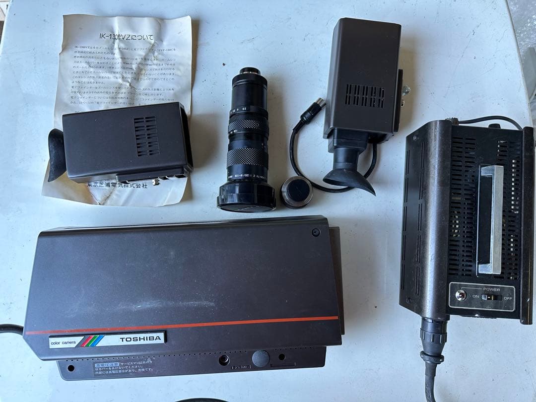 東芝カラーカメラ IK-1300VZ 1970年代 レトロ 歴史