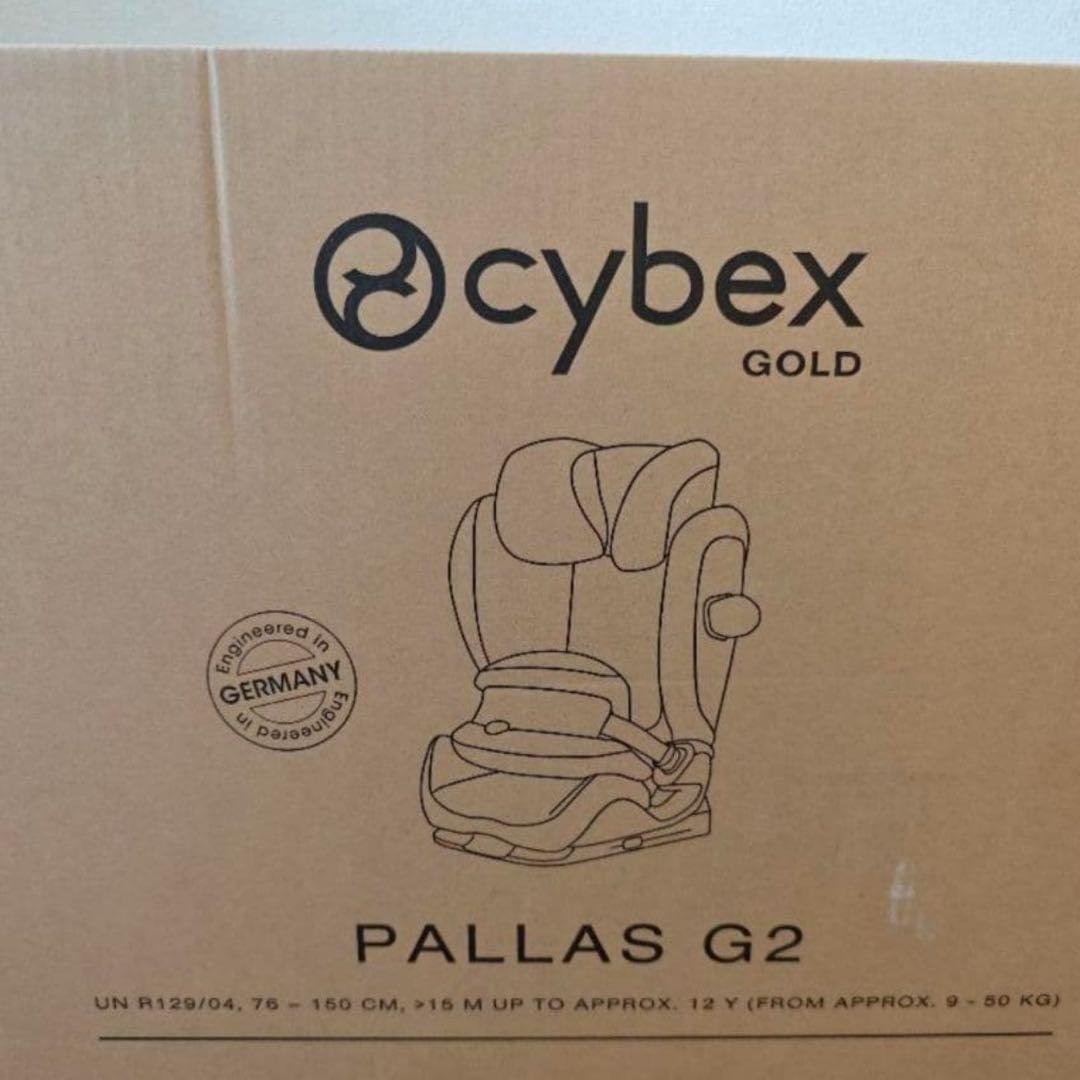 3年保証付き【2025年パラスG2】サイベックス パラスG2 アーモンドベージュ