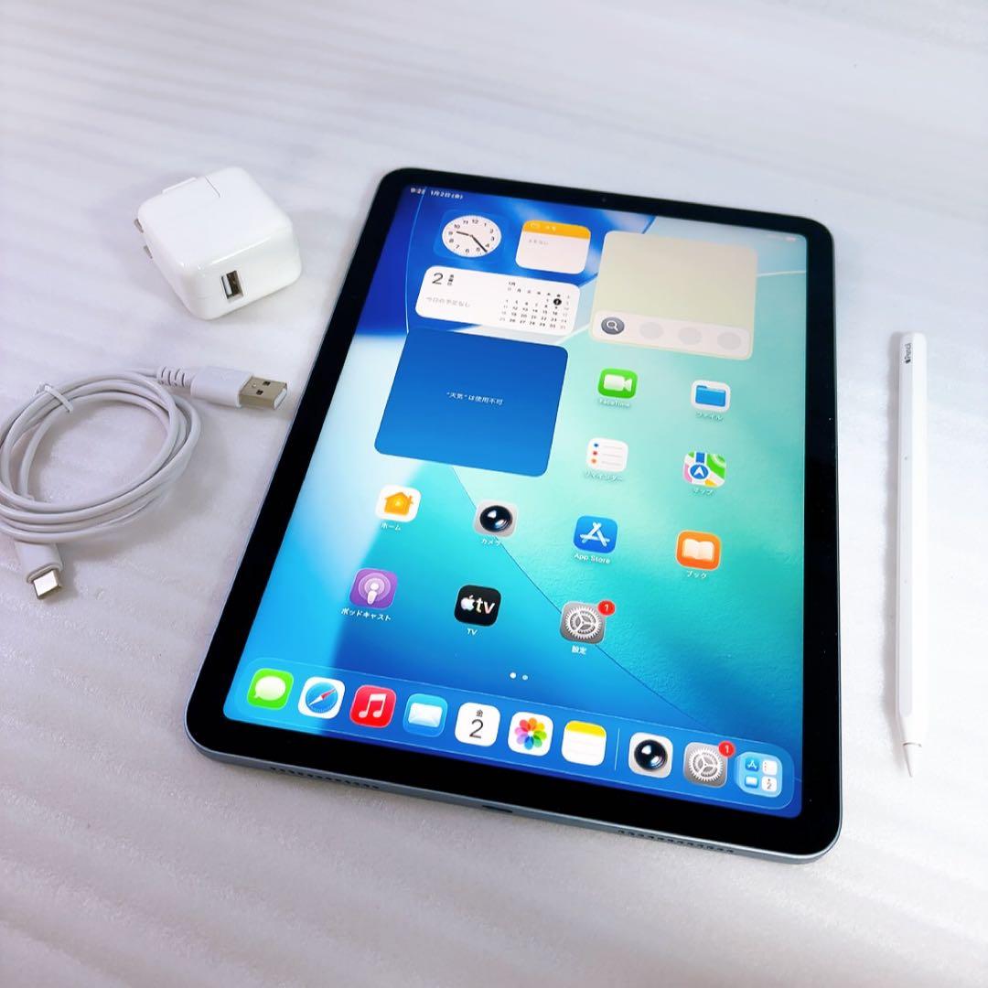 即日発送iPad AIR4 WiFi 256GBとアップルペンシル2のセット