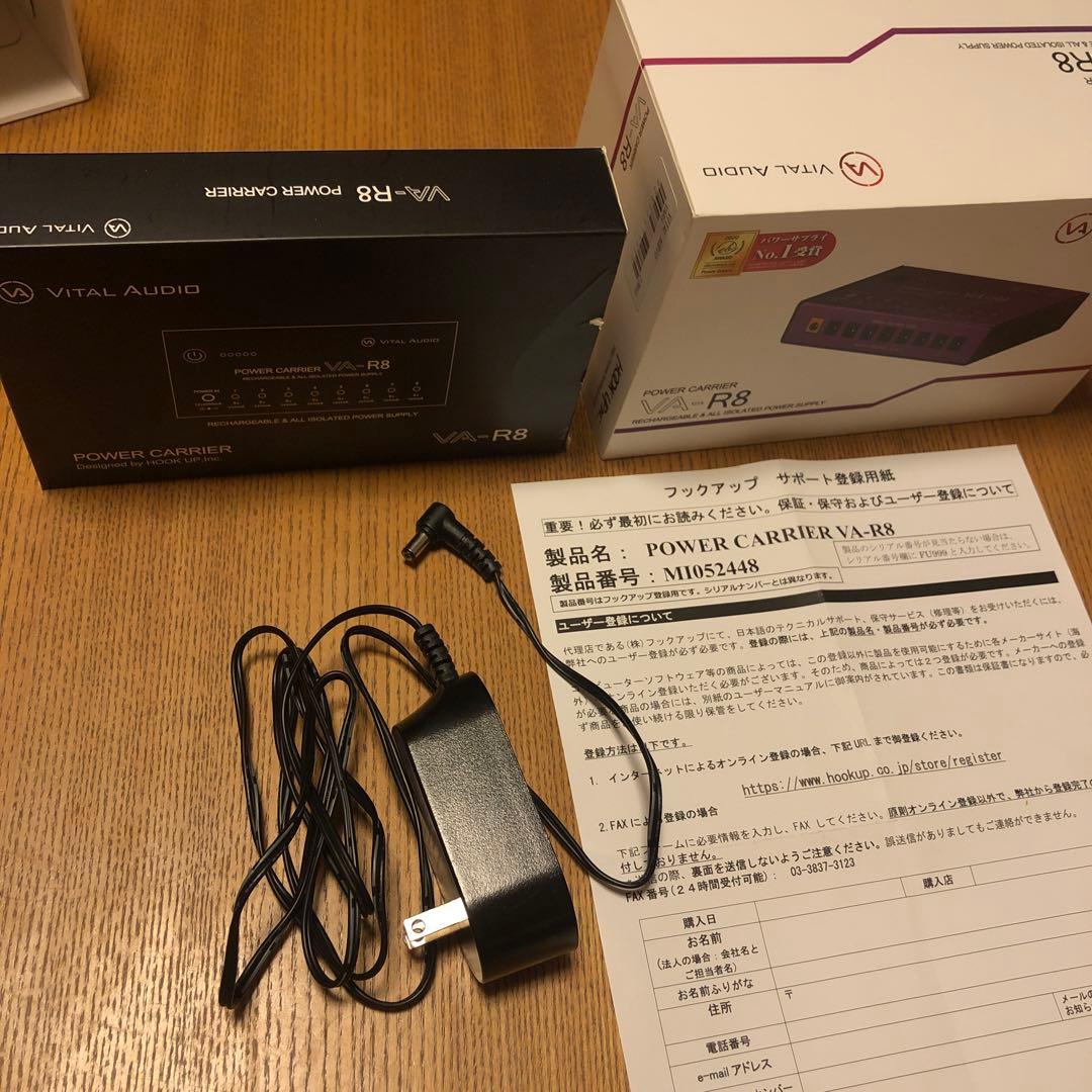ギター VITAL AUDIO VA-R8 power carrier