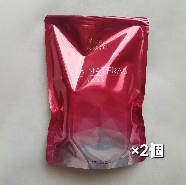 くさっち様 サンクスアイ ア・マテラス 新プレミアムエッセンス 20ml 美容液