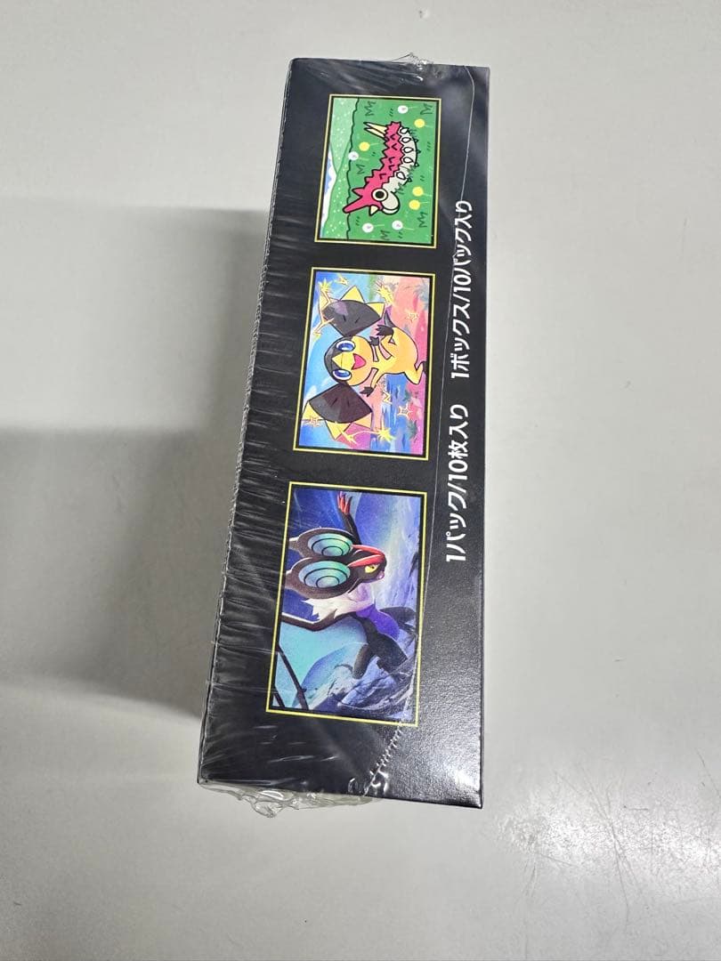 ポケカメガドリームシュリンク付き6️⃣ボックス