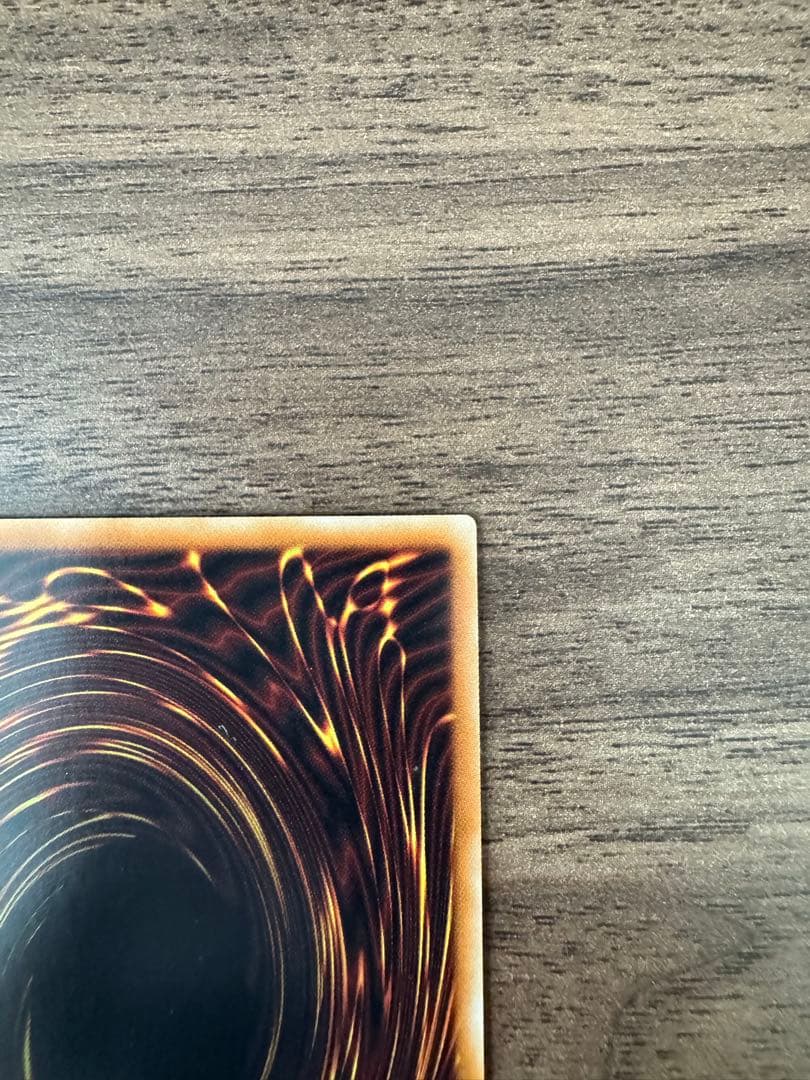 青眼の白龍　TRC1-JP000