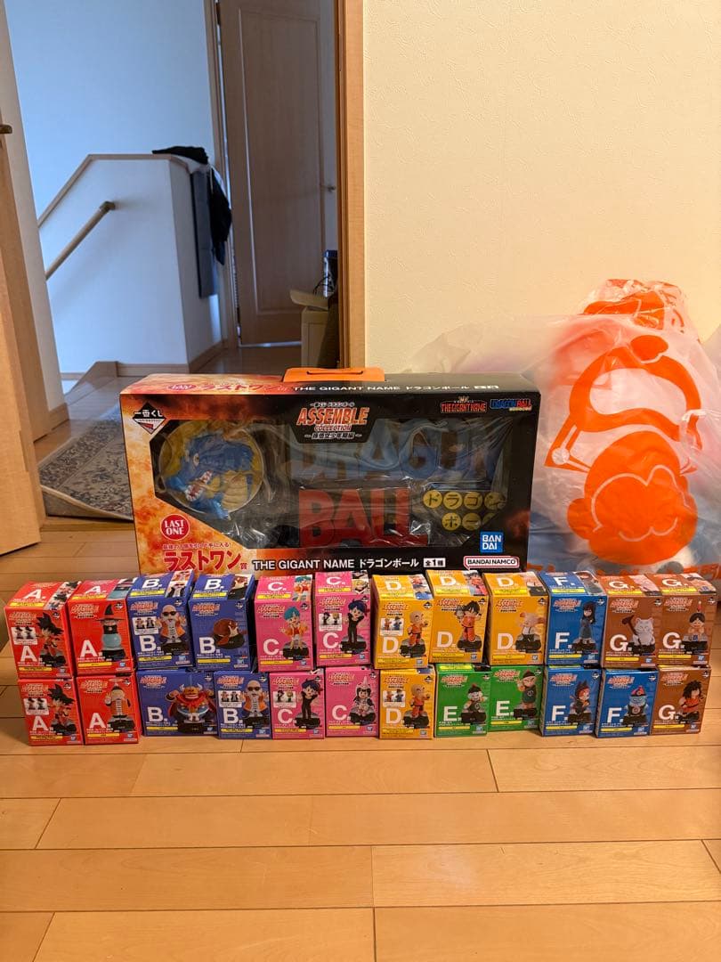1番くじドラゴンボール　ASSEMBLE COLLECTIONギガントネーム