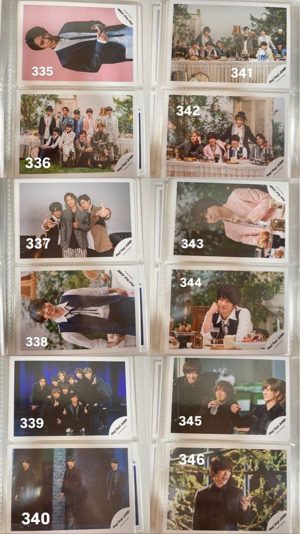 【中古】Hey! Say! JUMP 公式写真