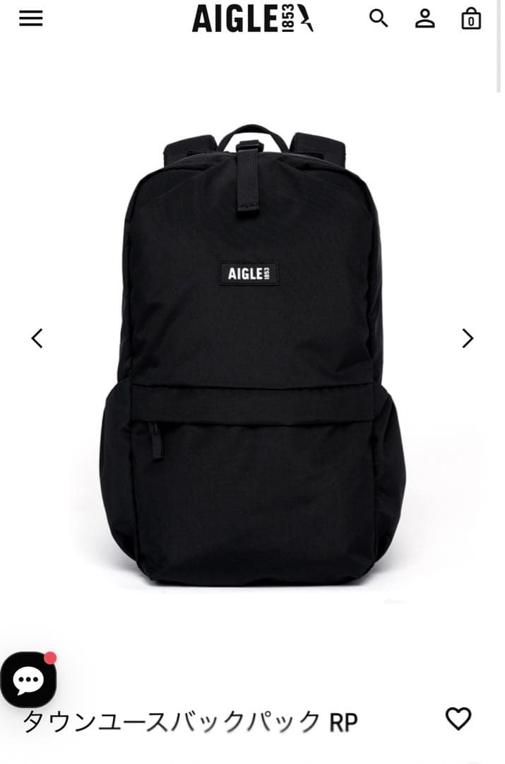 タウンユースバックパック RP AIGLE
