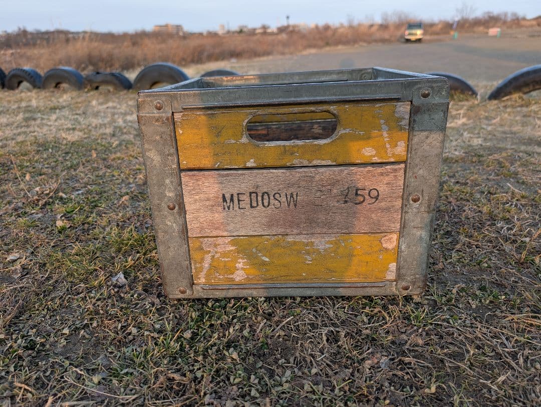ヴィンテージ アイアンウッドボックス 木箱 ミルククレート wooden box