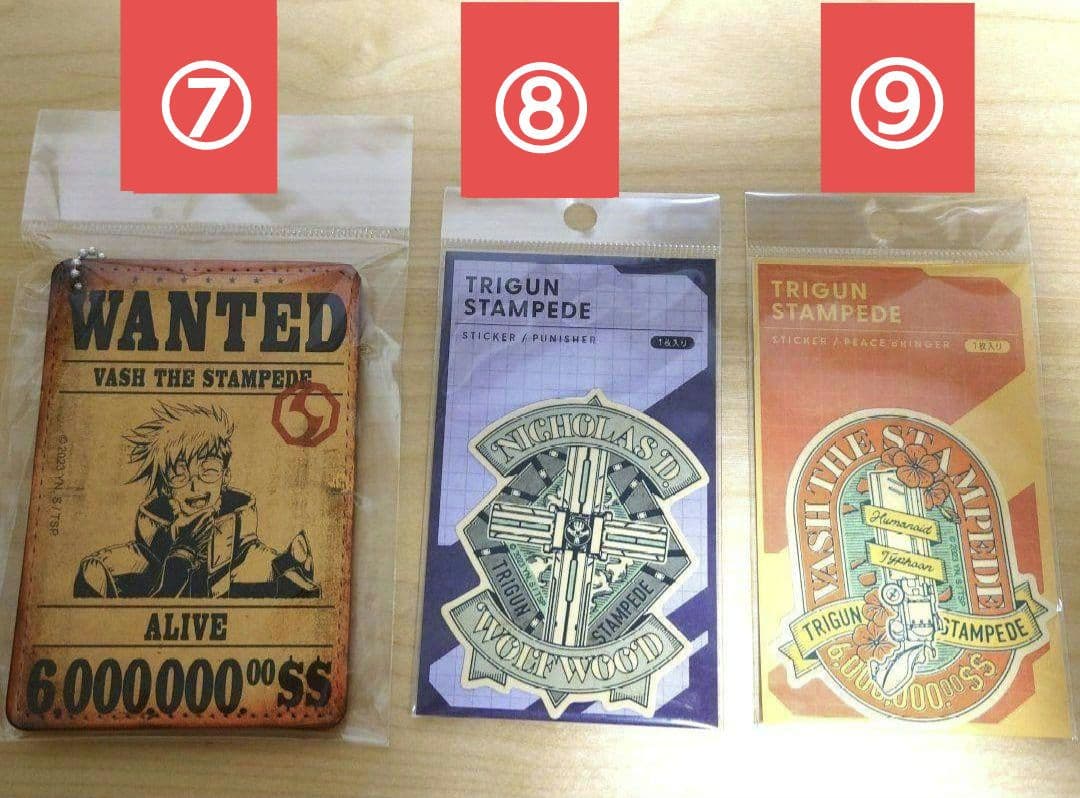 プレミア・限定品・当時物　TRIGUNコレクションまとめ売り