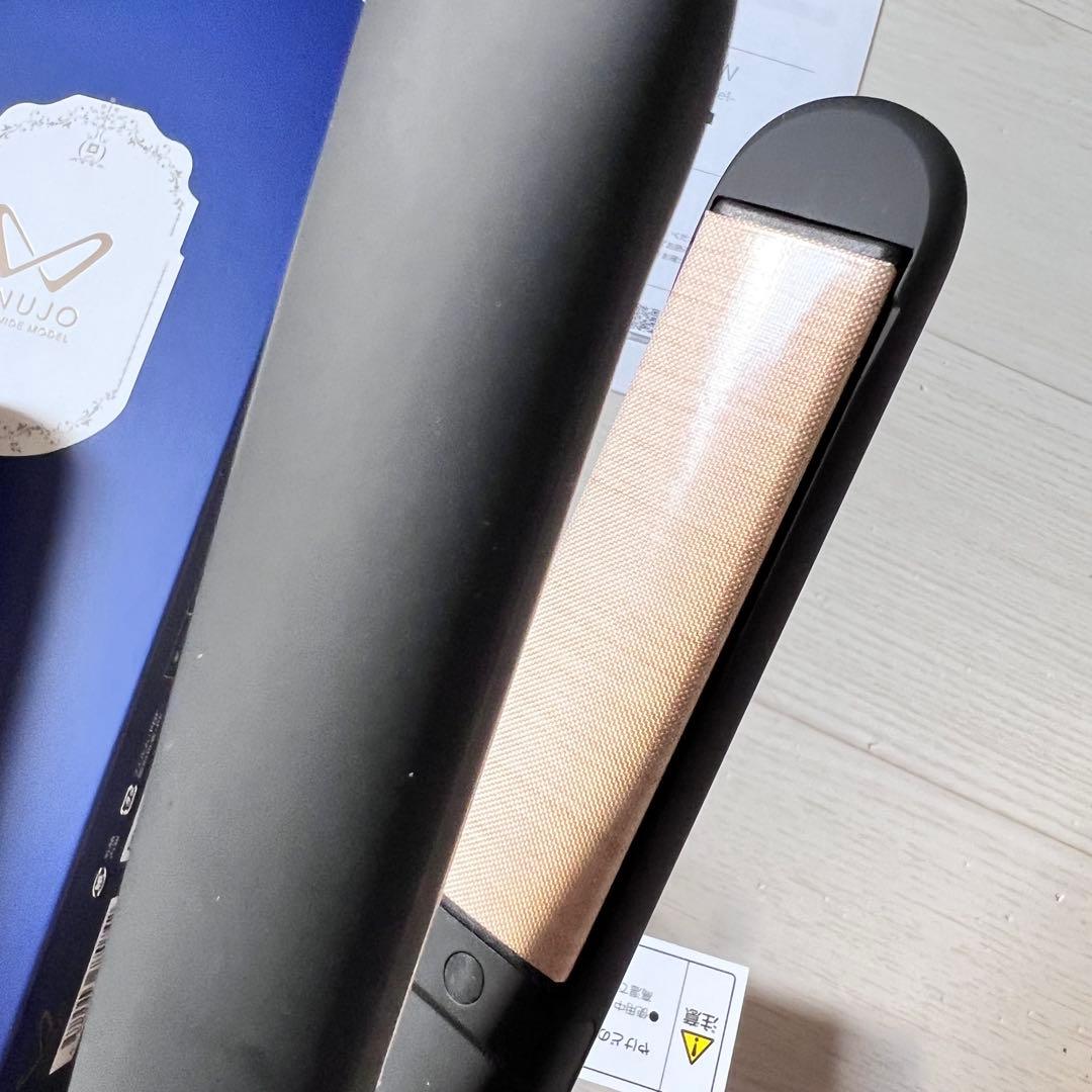 KINUJO DS-200 ブラック　ストレートヘアアイロン