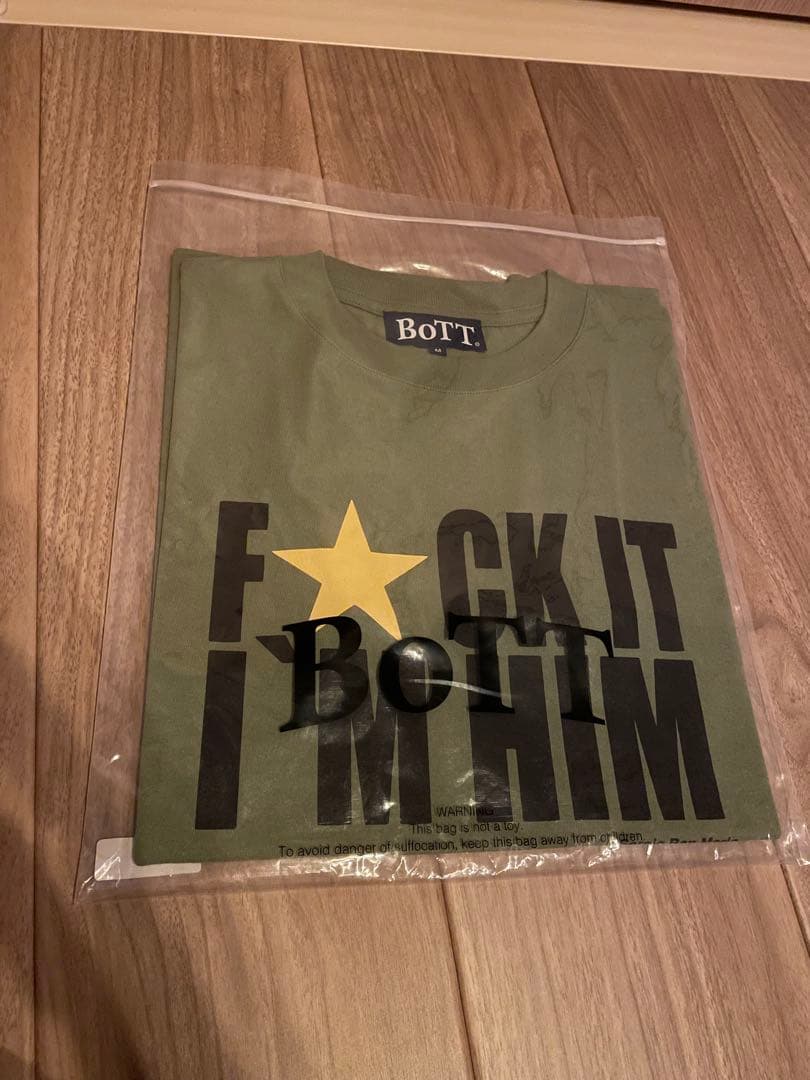 BOTT F★CK IT I'M HIM Tee オリーブ 未使用
