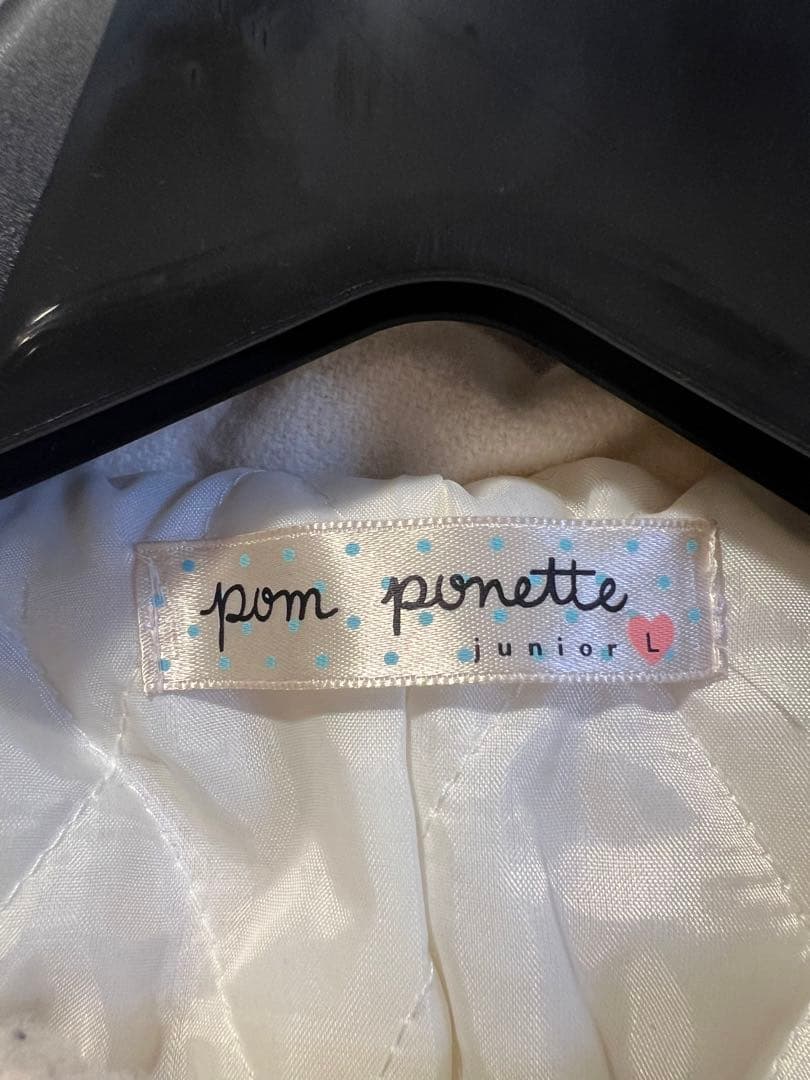 ポンポネットジュニア Lサイズ アイボリー ダッフルコート