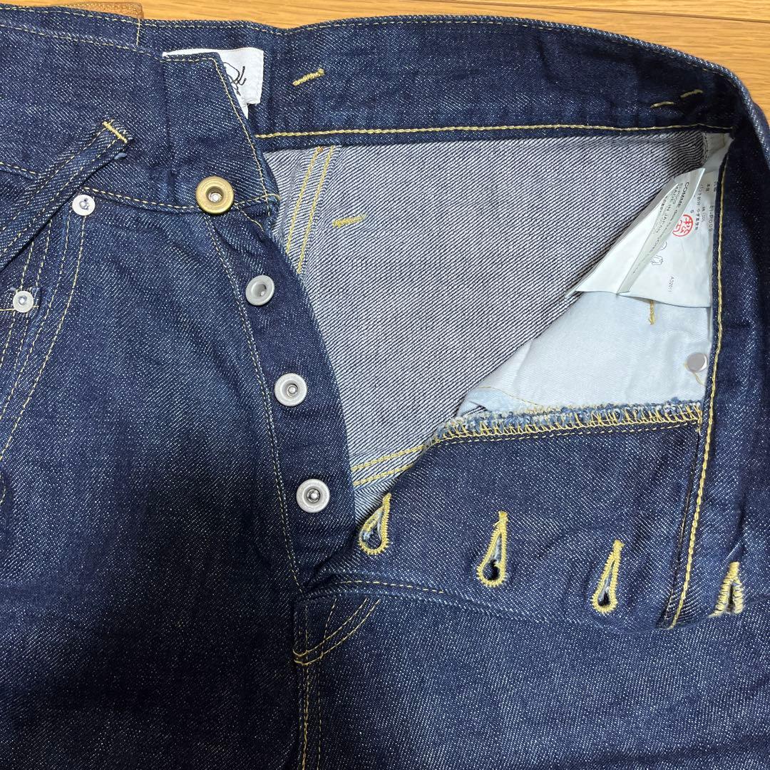 コムデギャルソン GANRYU サルエルパンツ デニム S