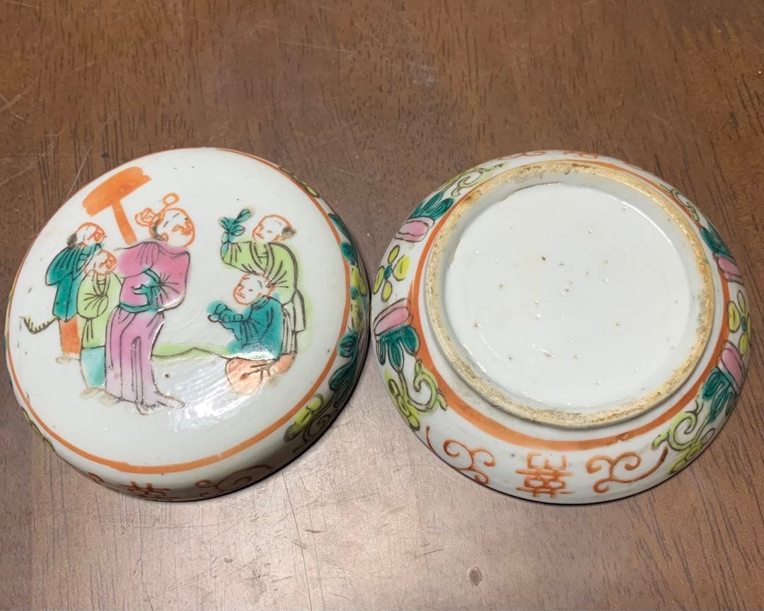 中国清時代　蓋物　粉彩　色絵  中国古玩　骨董品