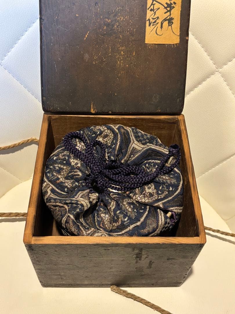 高麗茶碗 御本半使茶碗(ごほんはんすちゃわん) 桃山時代 李家正文 町春草