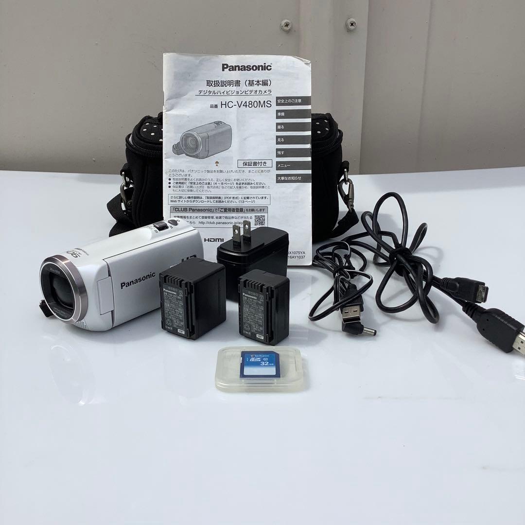 Panasonic HC-V480MS デジタルハイビジョンビデオカメラ