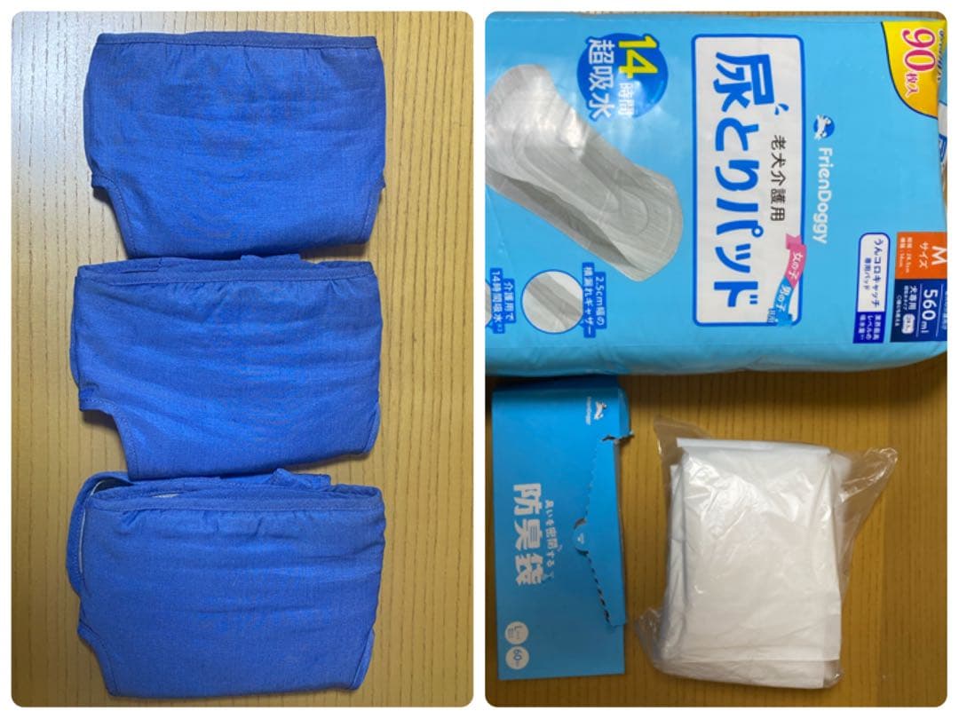 うんコロキャッチ( M)、尿とりパッド(M)、防臭袋(Ｌ)セット