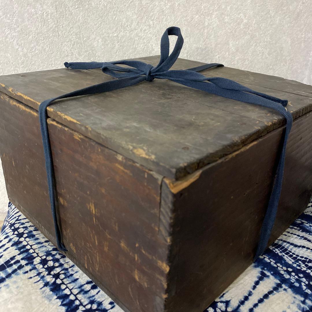 古伊万里　献上手深皿　金蘭手山水窓絵鉢