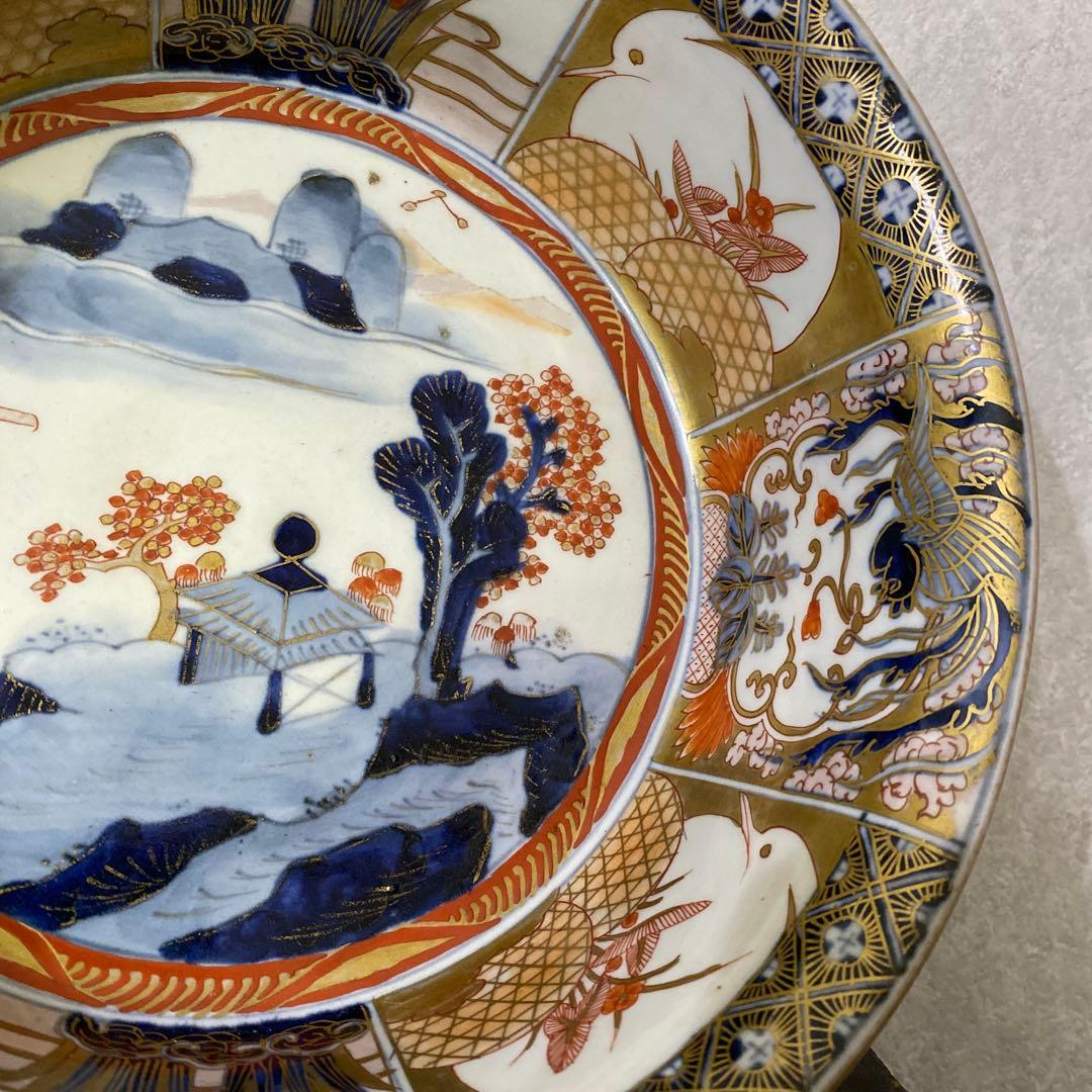 古伊万里　献上手深皿　金蘭手山水窓絵鉢