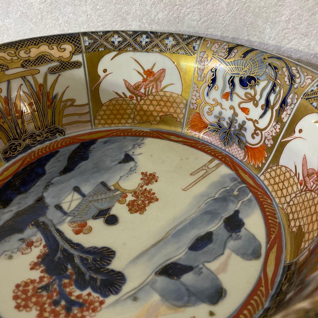 古伊万里　献上手深皿　金蘭手山水窓絵鉢