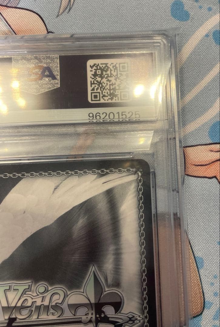 【PSA10】キミと混浴 白銀ノエル ssp ホロライブ　サイン