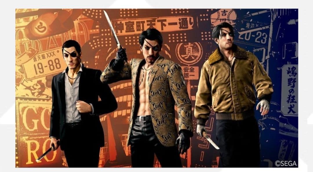 セガ ラッキーくじ『龍が如く』真島吾朗HISTORY　1ロット