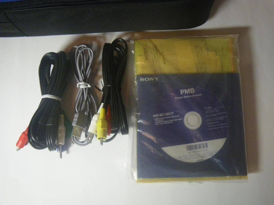 SONY   HXR-MC1  +  ACC-H1BP 長期保管品ジャンク扱い