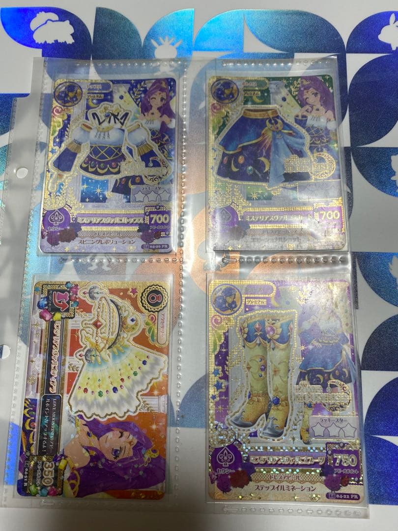 ミステリアスヴァルゴコーデ アイカツ 神崎美月