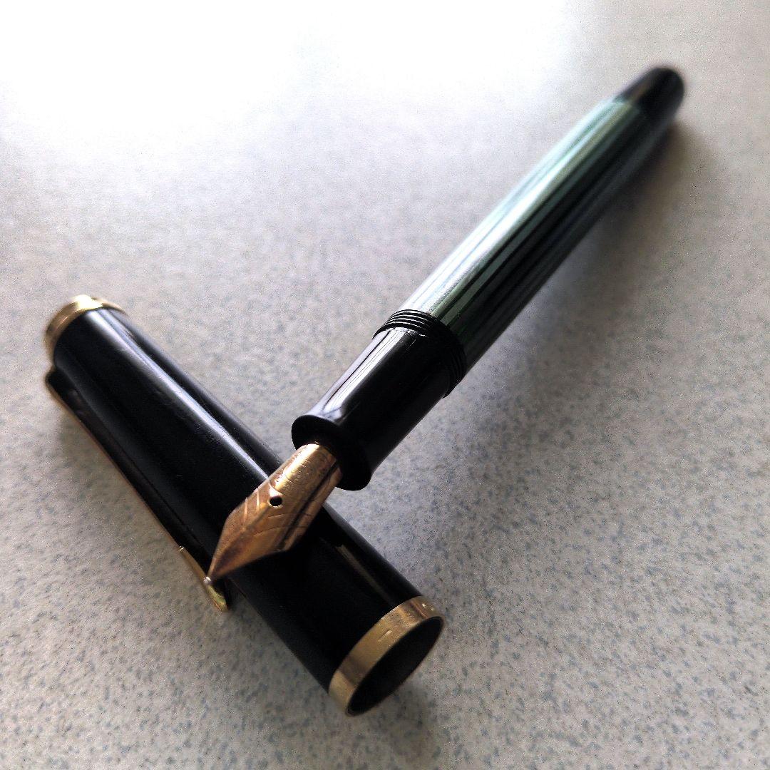 【理由あり】昔のPELIKAN万年筆