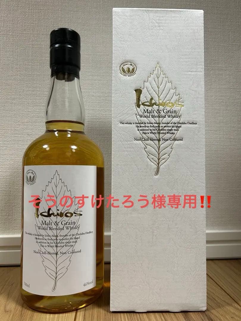 ウイスキー Ichiro's Malt & Grain 700ml 46%