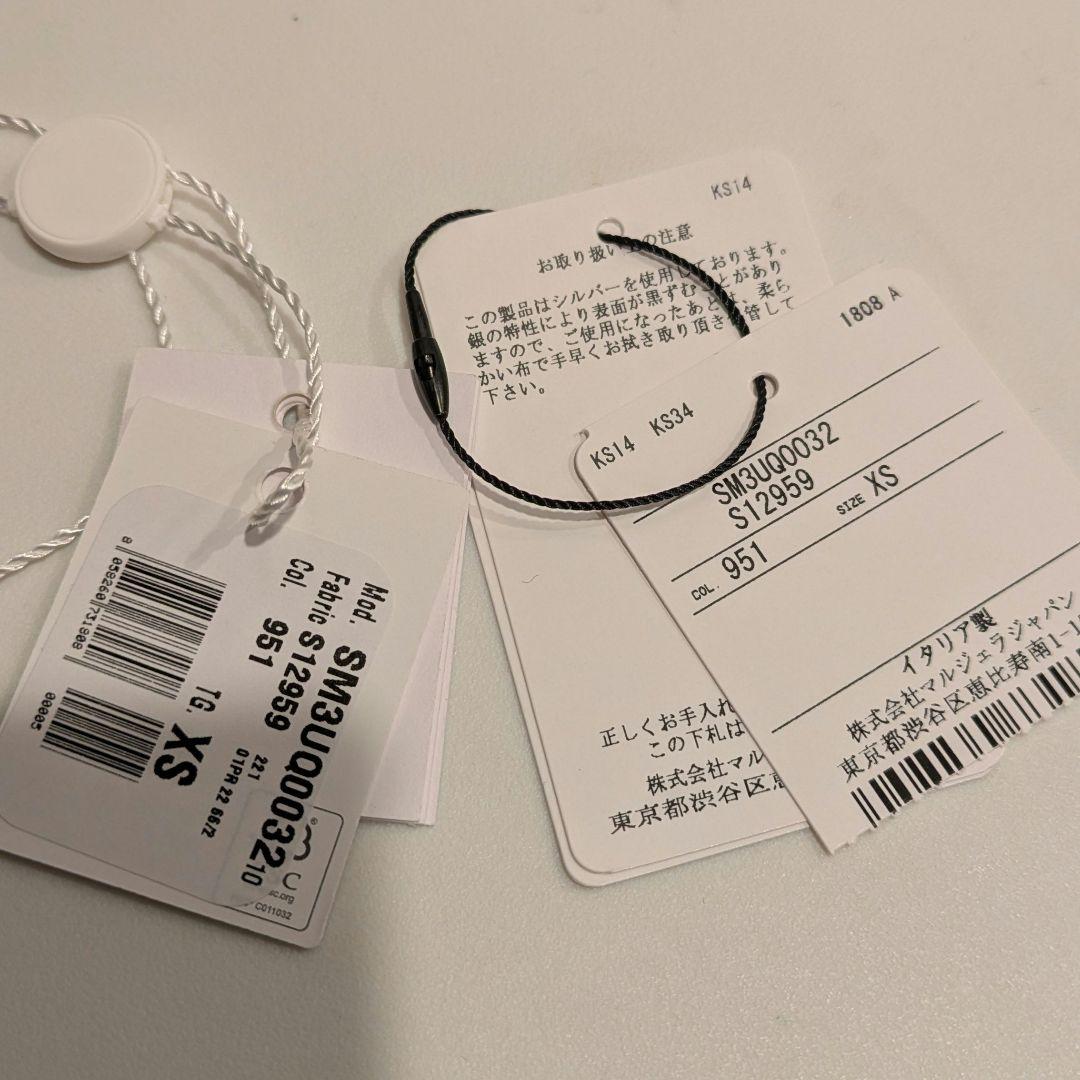 【MAISON MARGIELA】ナンバリングリング　xs