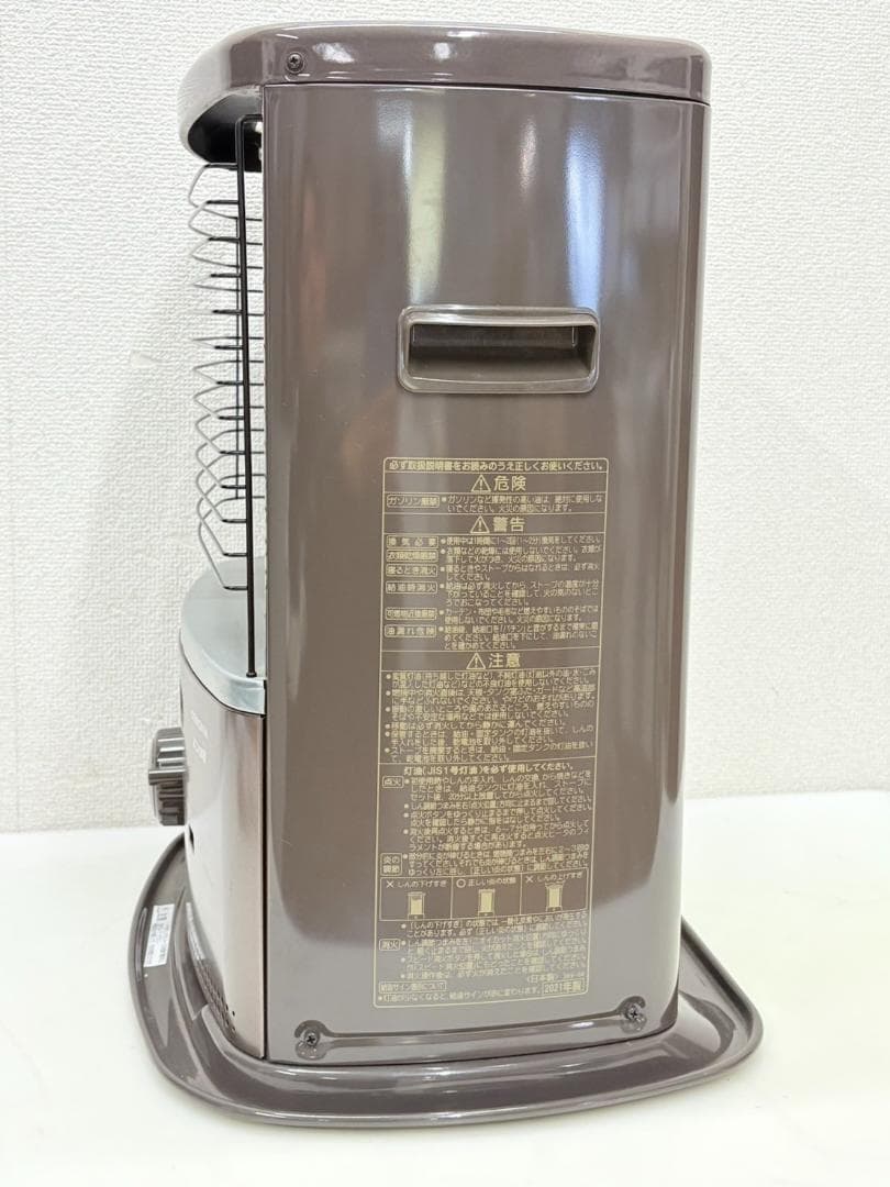 コロナ2021年製石油ストーブ（BX-2221Y）