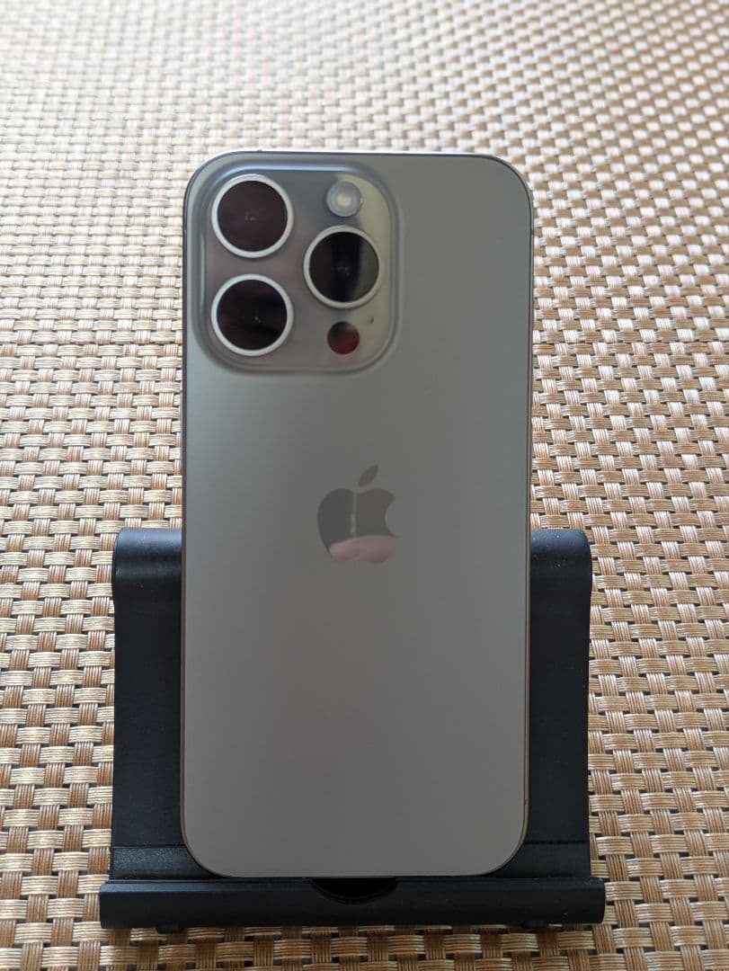 Apple iPhone 15 Pro ナチュラルチタニウム 本体 ＋おまけ
