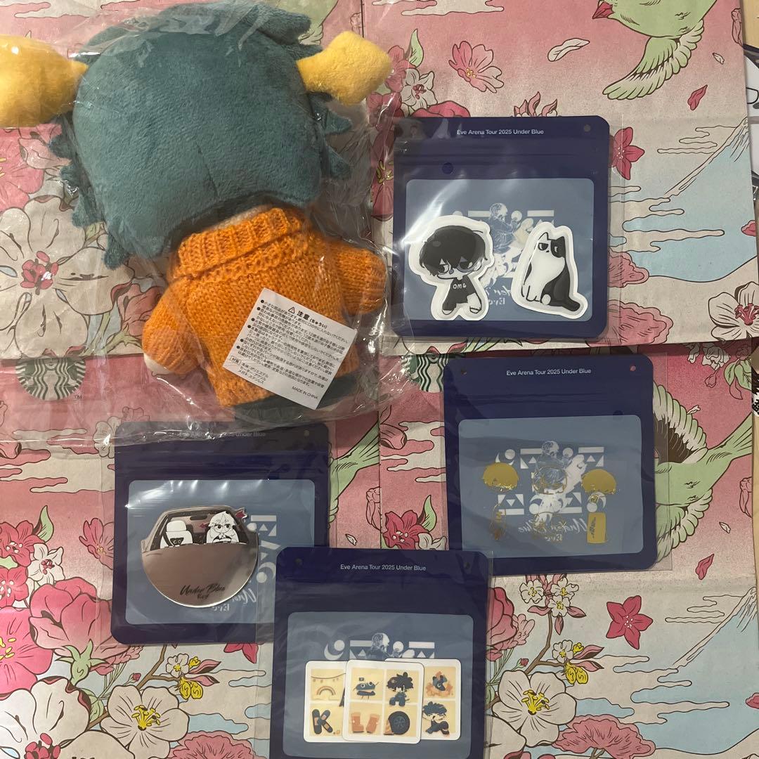 Under Blue Eve iconぬいぐるみ セット
