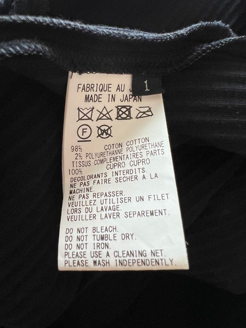 大幅値下中！yohji Yamamoto ヨウジヤマモト バルーンパンンツ