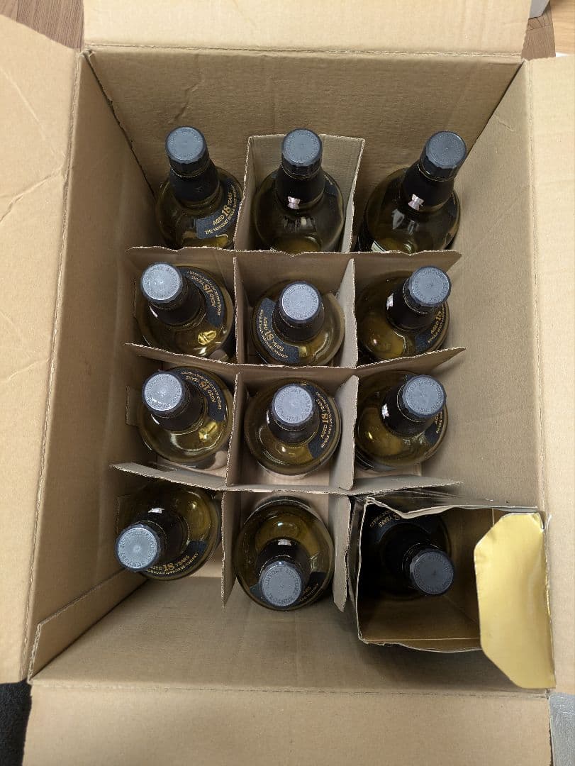 山崎18年　空瓶