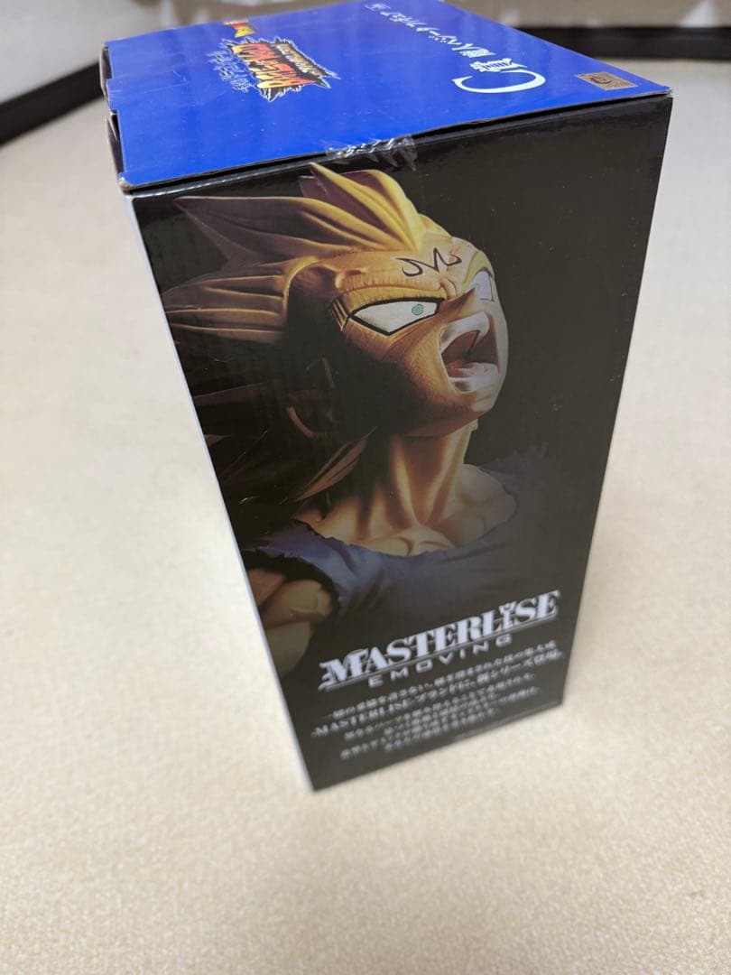 ドラゴンボール 一番くじ　魔人ベジータ　C賞　バトルオブワールド　未開封