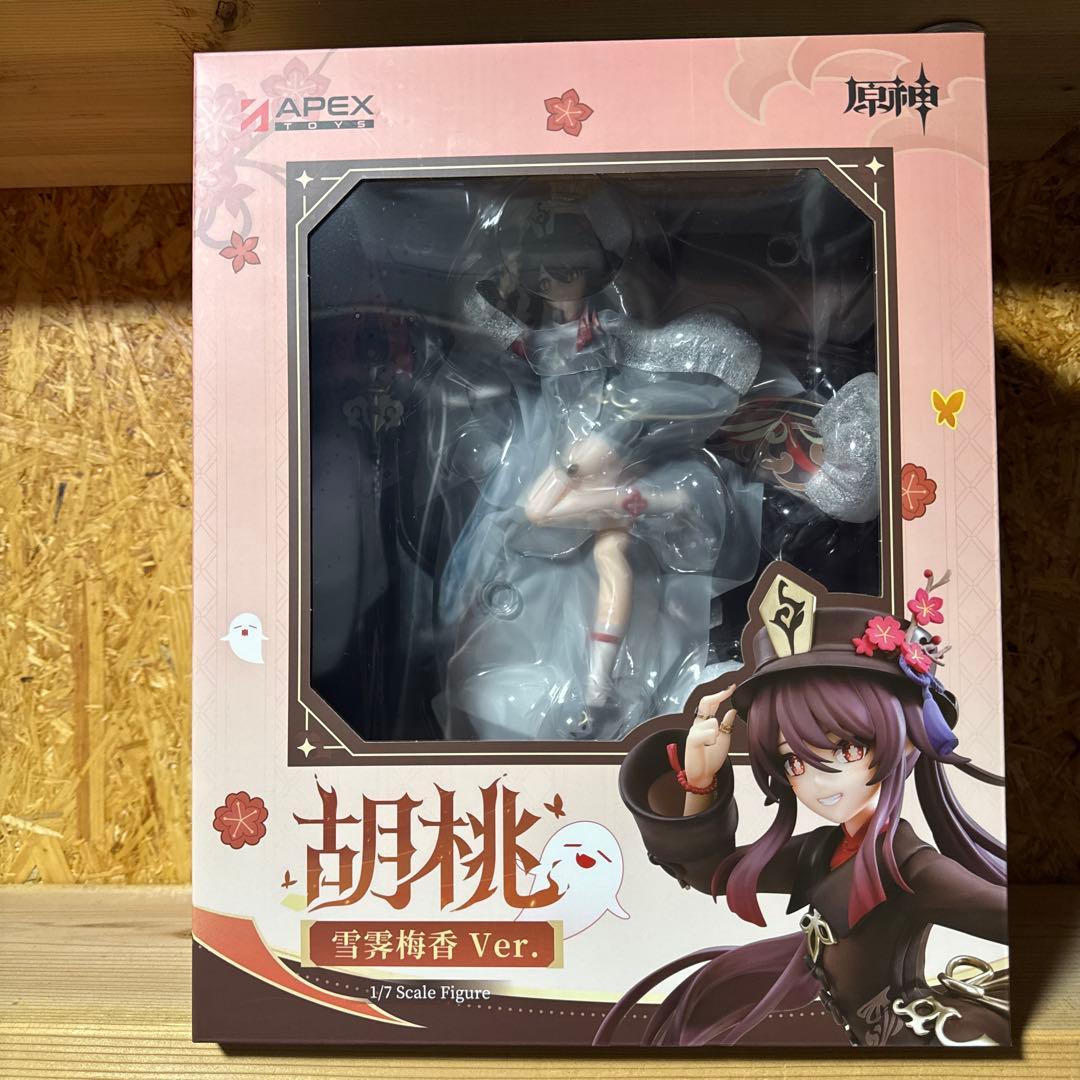 最終値下げ　未開封　原神 胡桃・雪晴梅香Ver. 1/7 クリアファイル付き