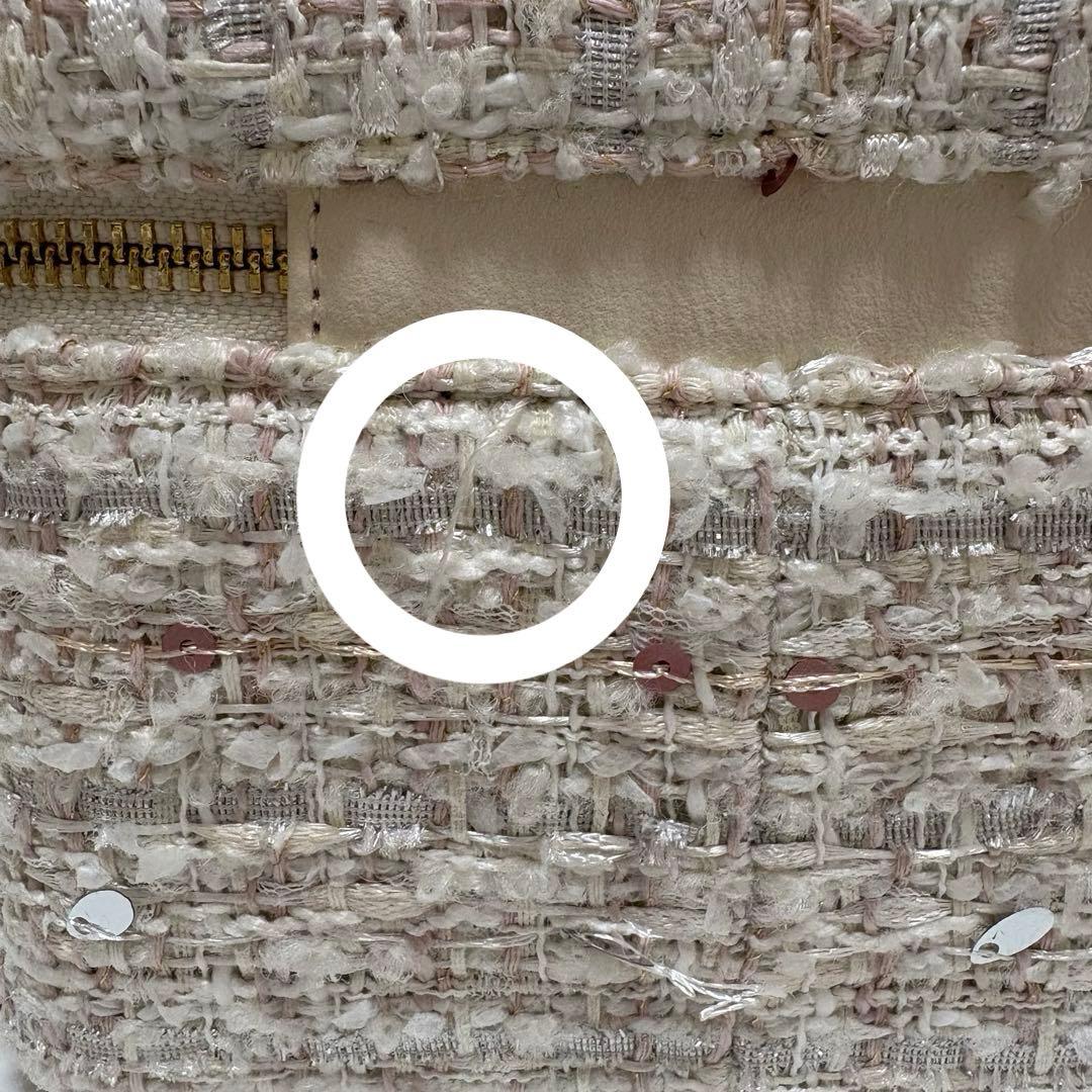 バッグ Herlipto Tweed Crystal Vanity Bag