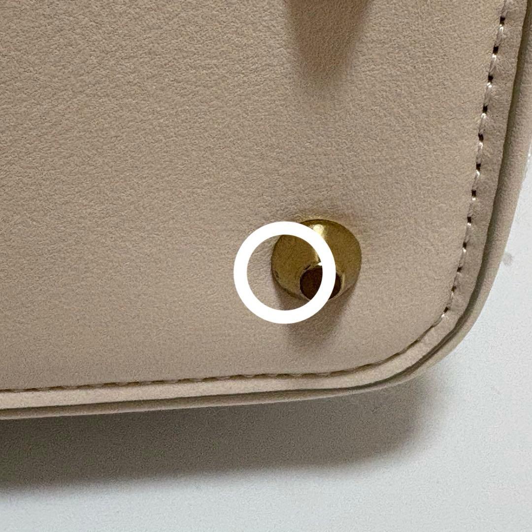 バッグ Herlipto Tweed Crystal Vanity Bag