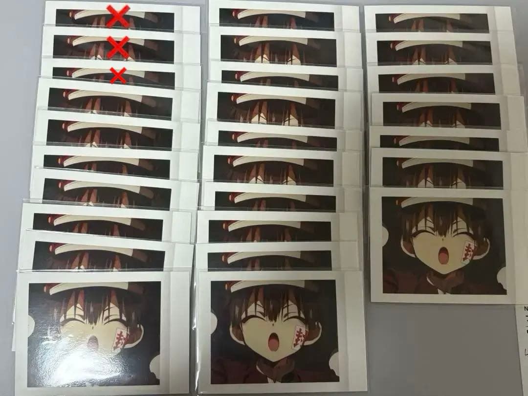 地縛少年花子くん 放課後少年花子くん ぱしゃこれ 柚木普