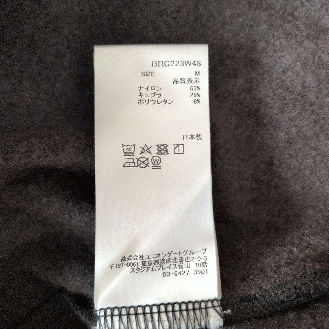 Happy♡！BRIEFING ブラック 裏起毛長袖シャツ M