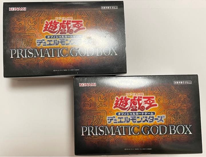 【美品】遊戯王　PRISMATIC GODBOX オシリス　オベリスク　ラー