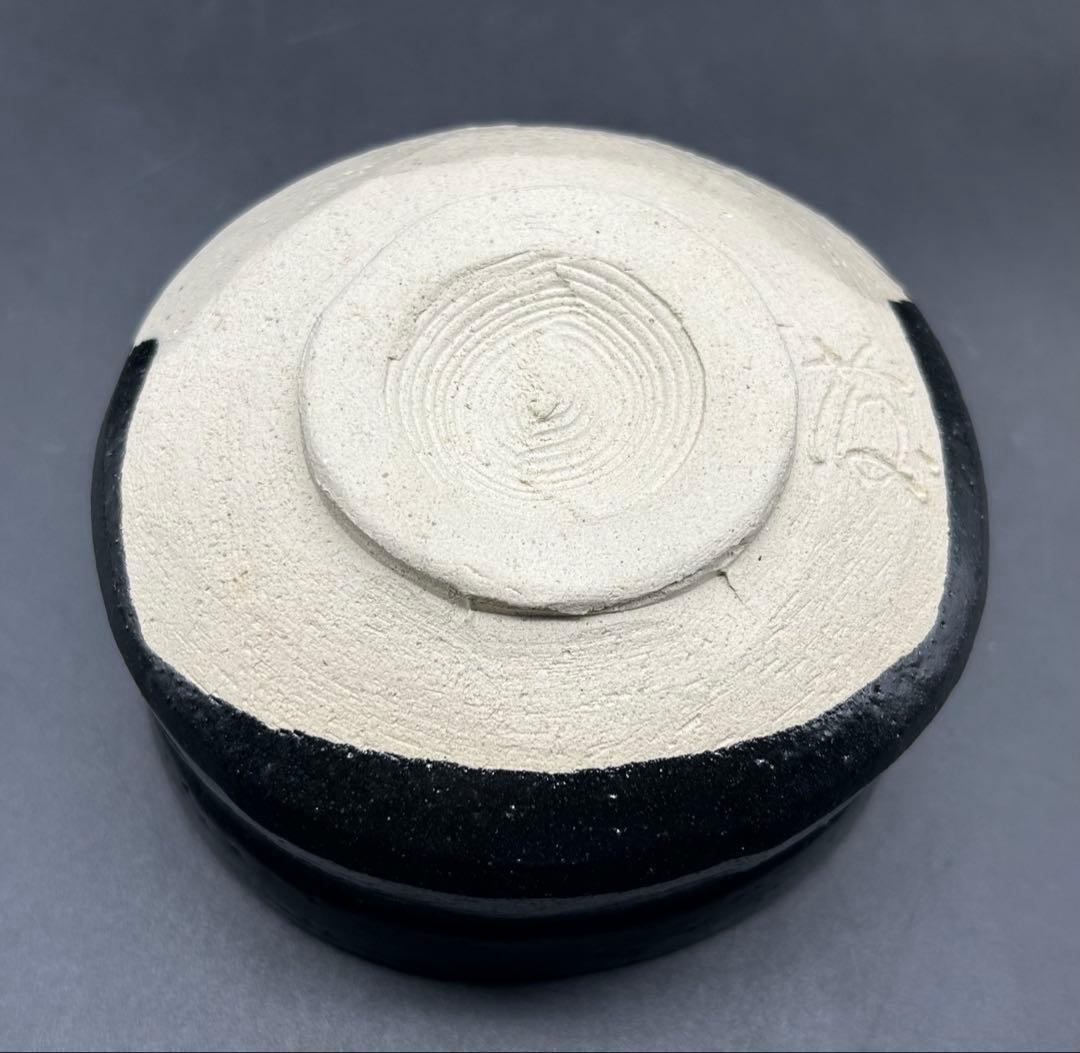 陶器　茶道具　美濃焼　黒織部　白土窯　茶碗　未使用品