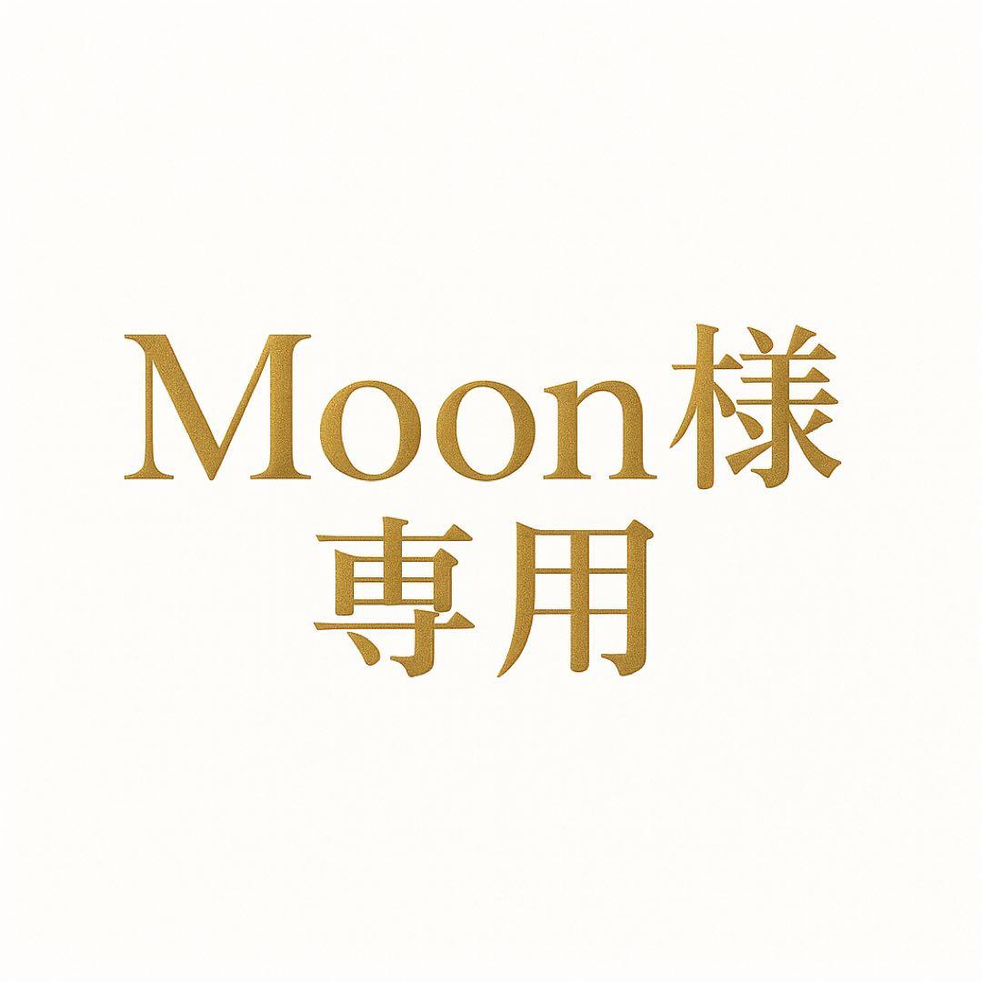 【Moon】