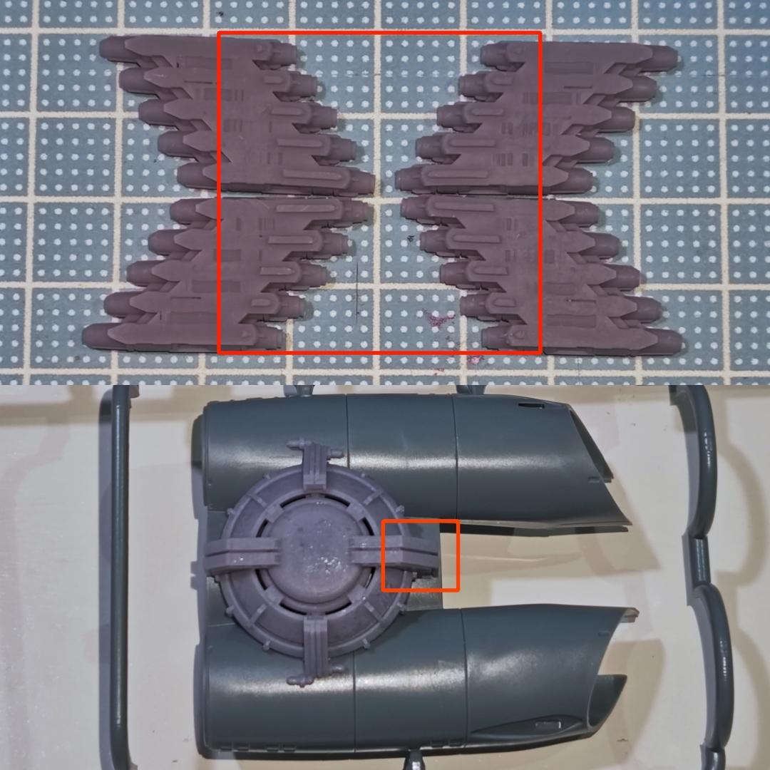 1/1000 アンドロメダ改造パーツ A