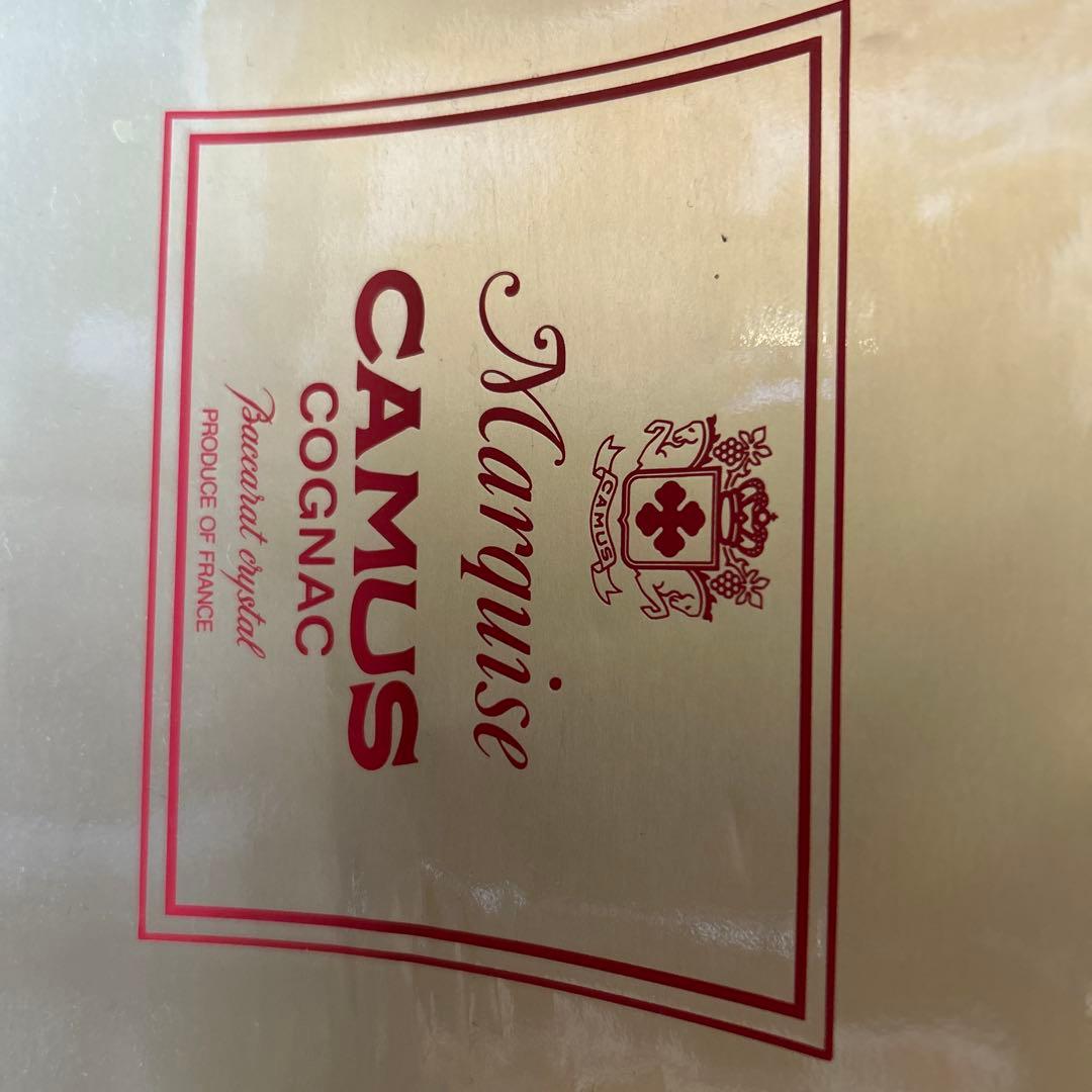 CAMUS Marnier コニャック ギフトボックス入り