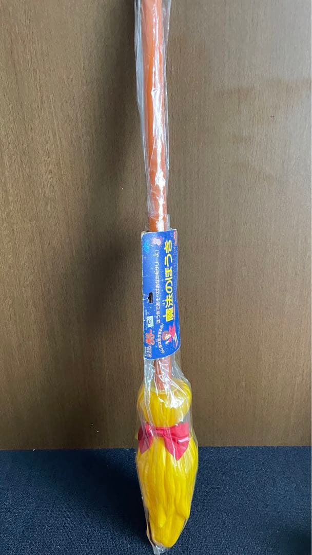 魔法のほうき 魔法使いサリー 未開封 バンダイ ほうき 箒 サリー